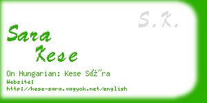 sara kese business card